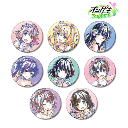 オンゲキ Re:Fresh_トレーディング デイドリーム・フェアリーズ Ani-Art 缶バッジ ver.A(単位/コンプリートBOX)【BOX/8パック入り】 翻譯結果： オンゲキ Re:Fresh_隨機款 白日夢妖精 Ani-Art系列徽章 ver.A（單位/全套BOX）【BOX/8包入】