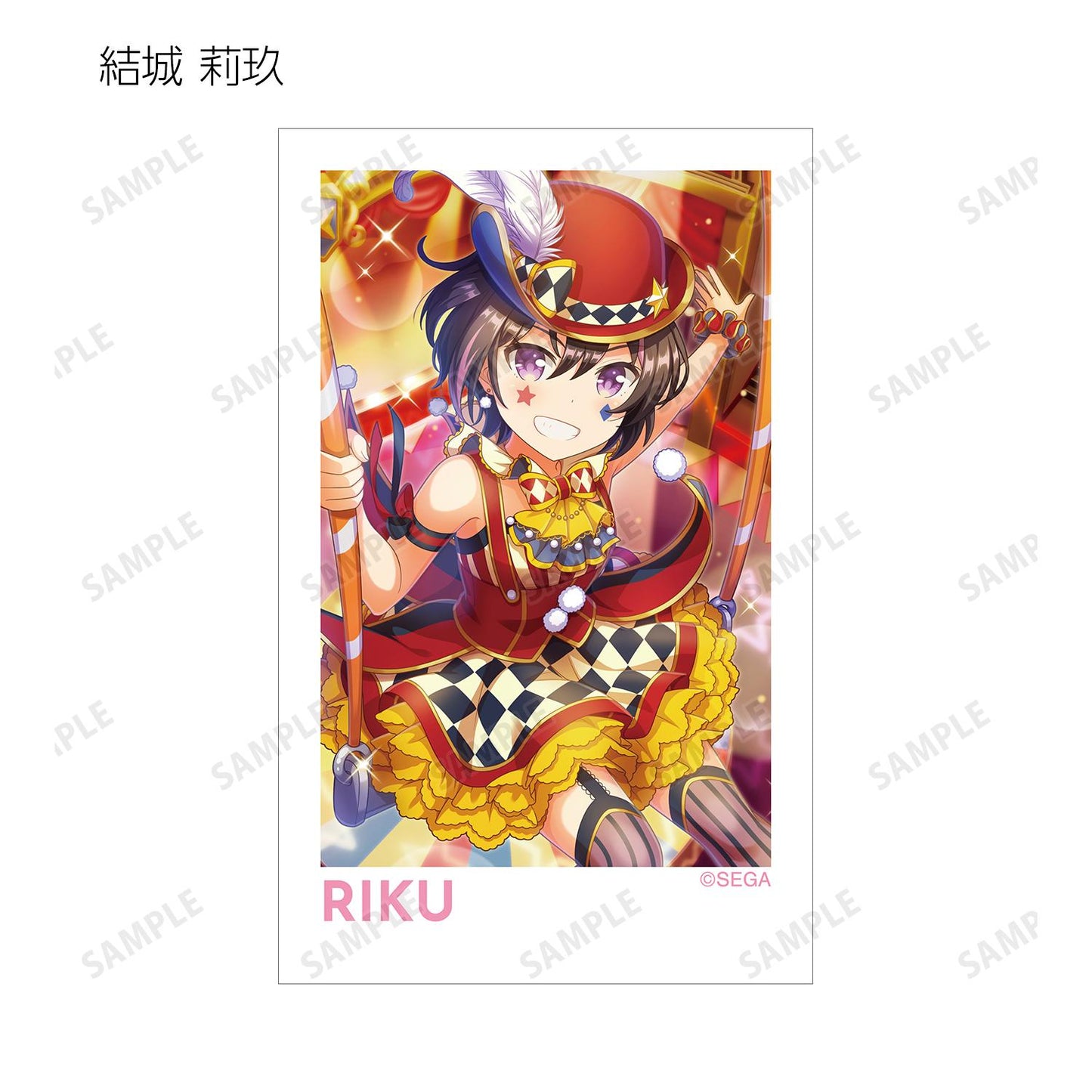 オンゲキ Re:Fresh_隨機拍立得風格插畫卡（單品/全套BOX）【BOX/17包入】