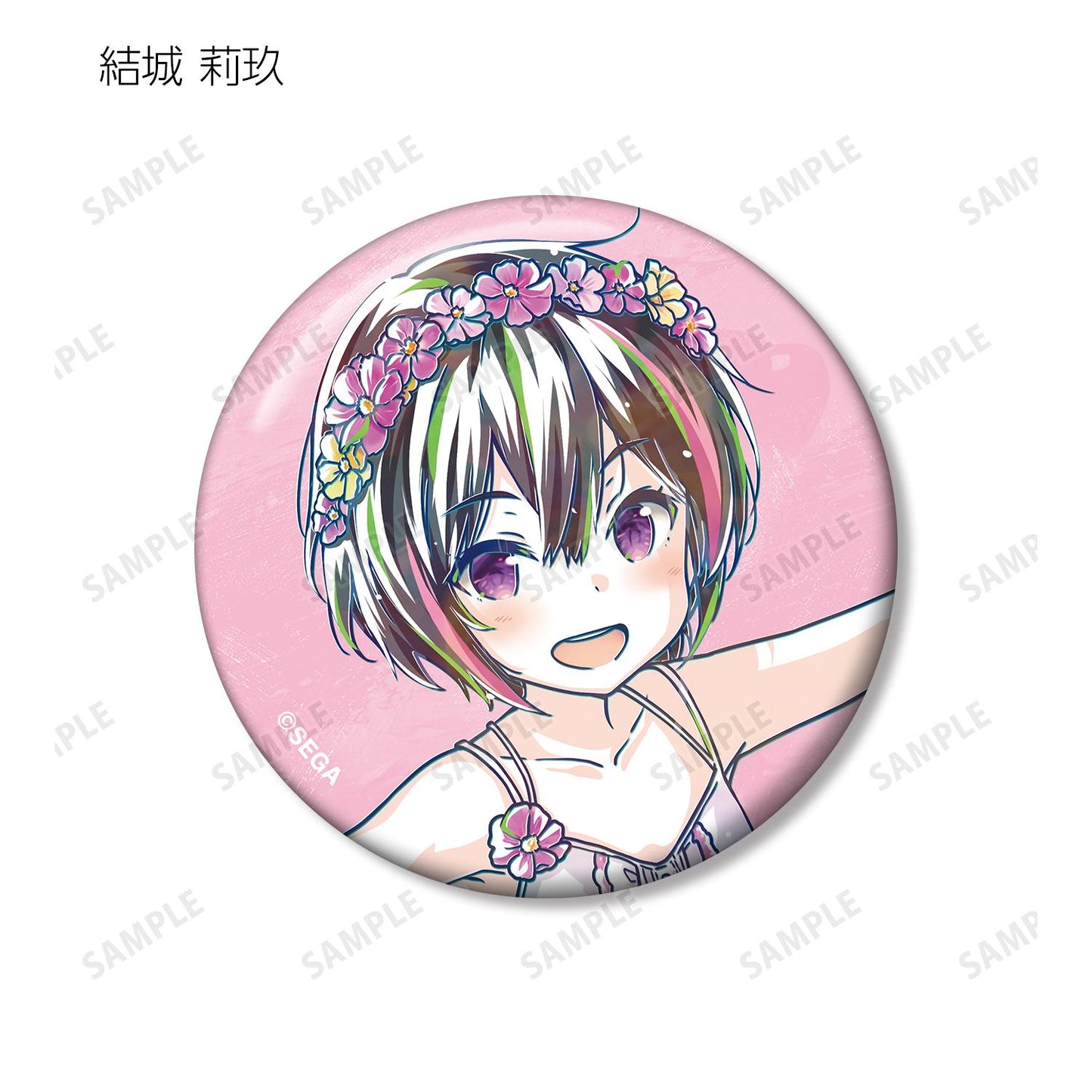 オンゲキ Re:Fresh_トレーディング デイドリーム・フェアリーズ Ani-Art 缶バッジ ver.A(単位/コンプリートBOX)【BOX/8パック入り】 翻譯結果： オンゲキ Re:Fresh_隨機款 白日夢妖精 Ani-Art系列徽章 ver.A（單位/全套BOX）【BOX/8包入】