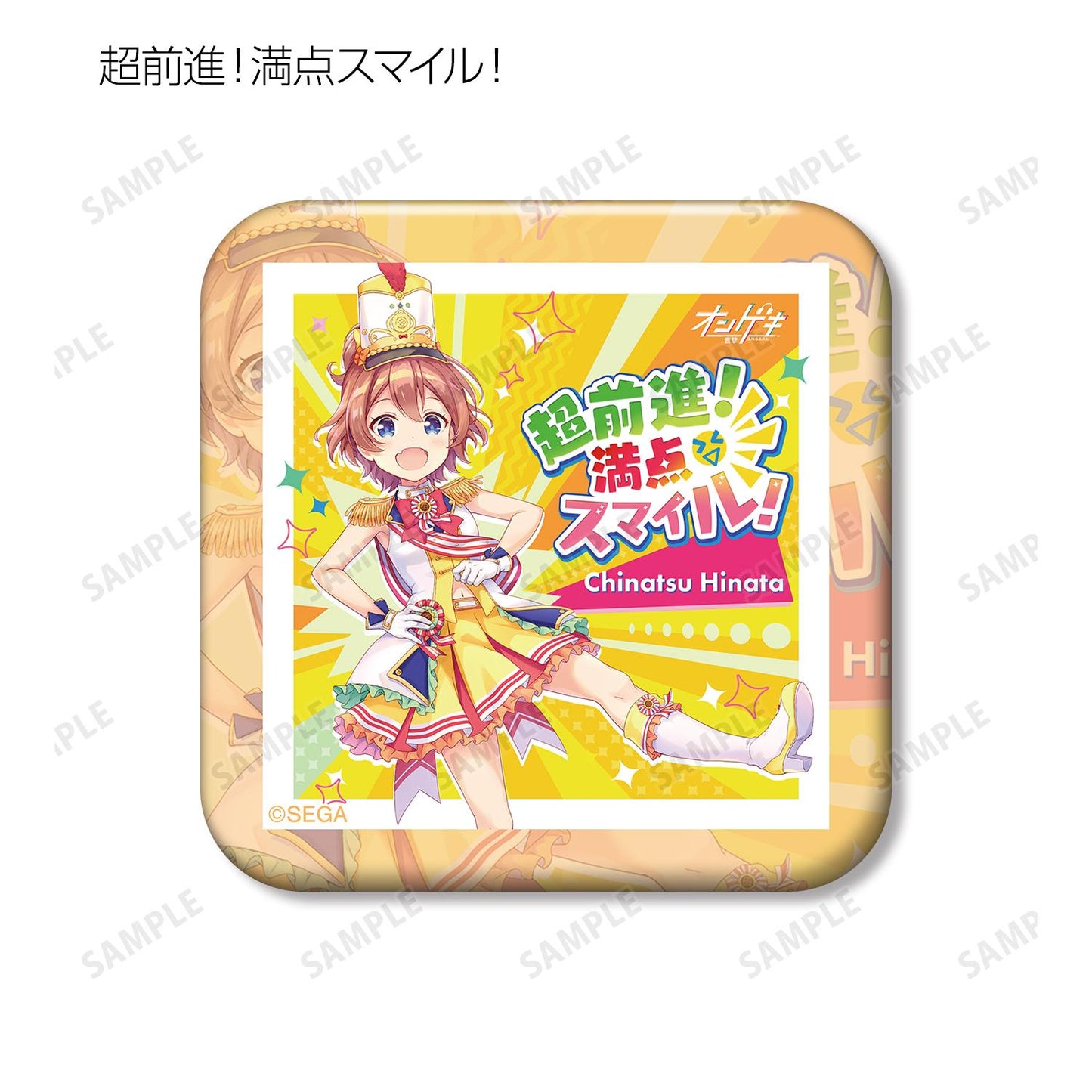 オンゲキ Re:Fresh_隨機角丸方形徽章 ver.B（單位/全套BOX）【BOX/9包入】