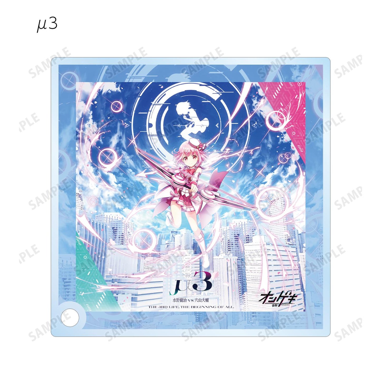 オンゲキ Re:Fresh_隨機亞克力立牌面板 ver.A（單位/全套BOX）【BOX/8包入】