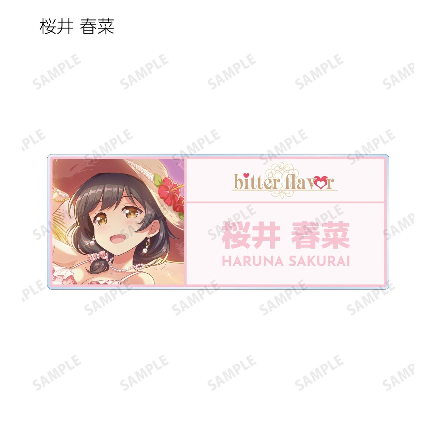 オンゲキ Re:Fresh_隨機亞克力姓名牌 ver.A（單品/全套BOX）【BOX/8包入】