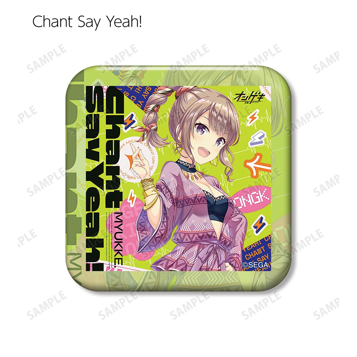 オンゲキ Re:Fresh_交易圓角方形徽章 ver.A（單位/全套BOX）【BOX/8包入】