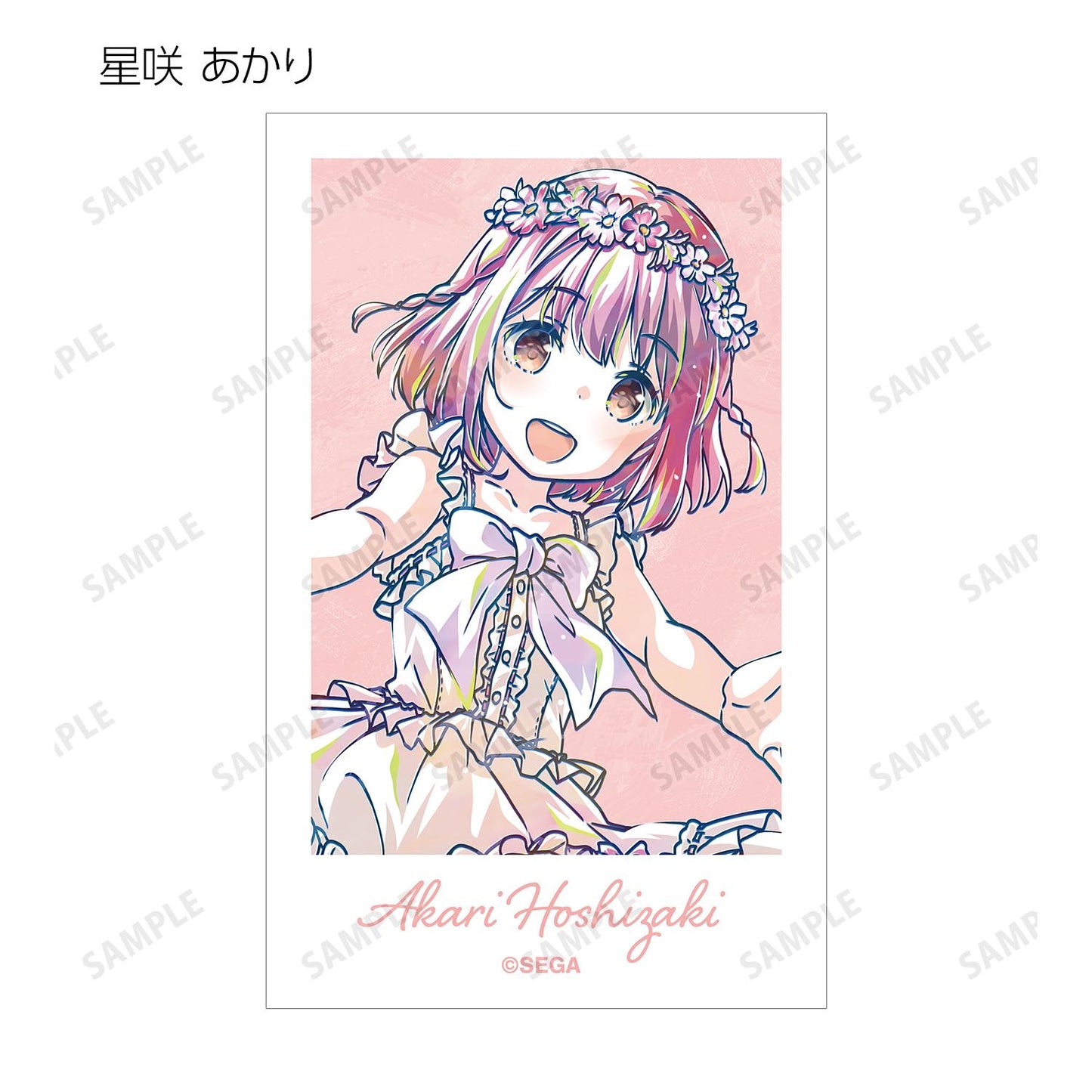 オンゲキ Re:Fresh_隨機 日間夢幻妖精 Ani-Art 拍立得風格插畫卡（單品/全套BOX）【BOX/17包入】