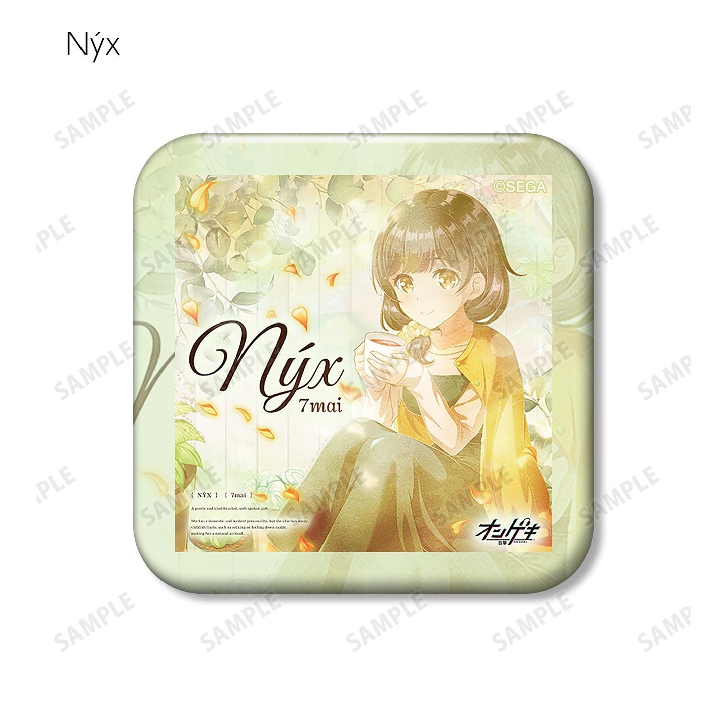 オンゲキ Re:Fresh_交易圓角方形徽章 ver.A（單位/全套BOX）【BOX/8包入】