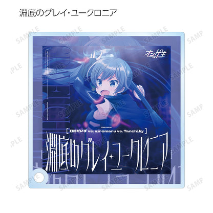 オンゲキ Re:Fresh_隨機亞克力立牌面板 ver.A（單位/全套BOX）【BOX/8包入】