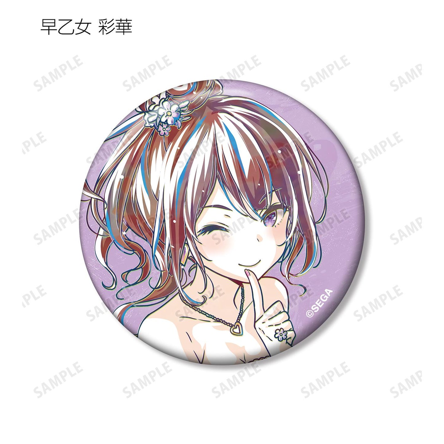 オンゲキ Re:Fresh_トレーディング デイドリーム・フェアリーズ Ani-Art 缶バッジ ver.A(単位/コンプリートBOX)【BOX/8パック入り】 翻譯結果： オンゲキ Re:Fresh_隨機款 白日夢妖精 Ani-Art系列徽章 ver.A（單位/全套BOX）【BOX/8包入】