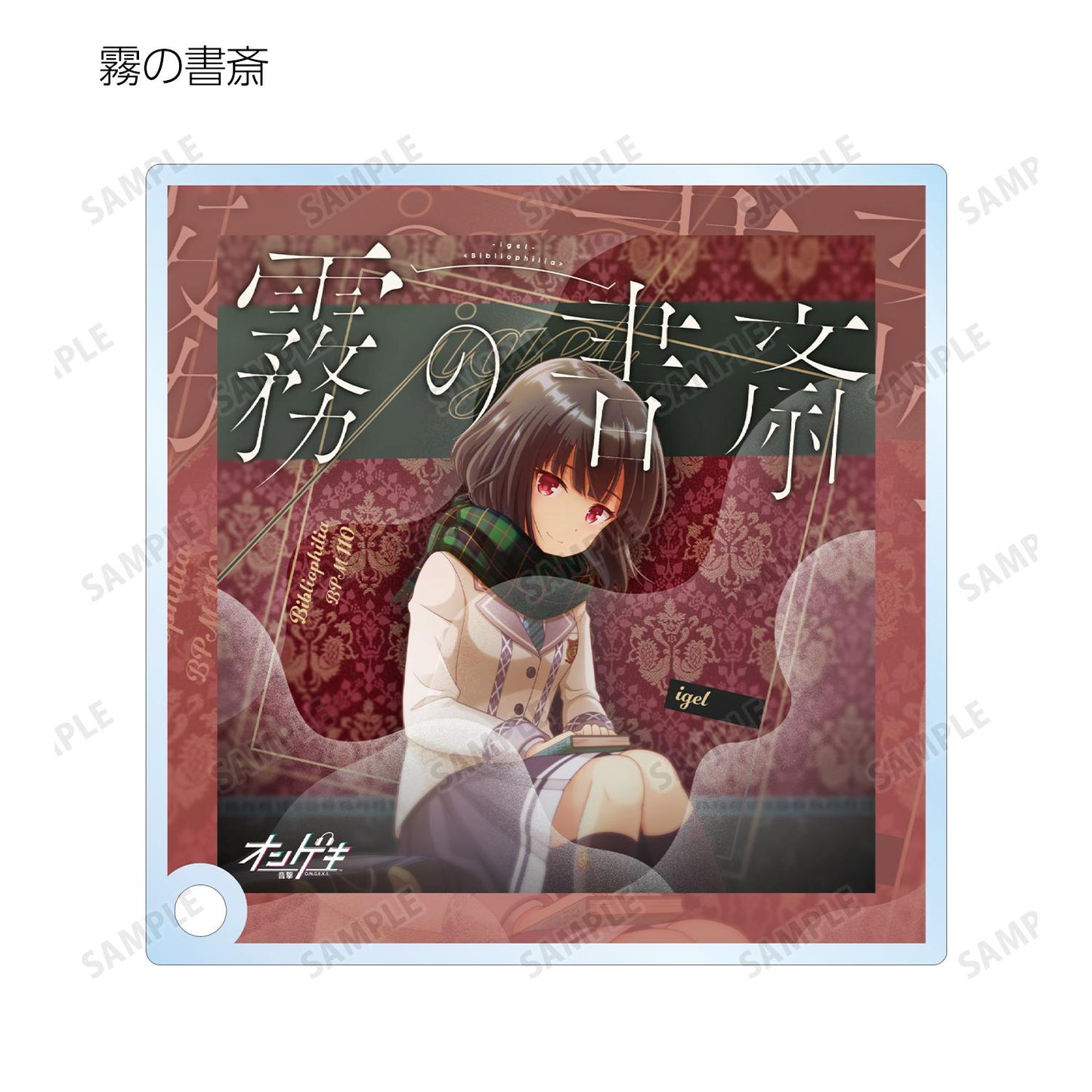 オンゲキ Re:Fresh_隨機亞克力立牌面板 ver.A（單位/全套BOX）【BOX/8包入】