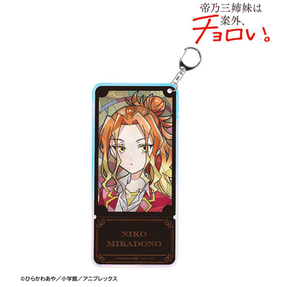 帝乃三姐妹其實意外地容易搞定。_帝乃 二琥 Aure 玻璃極光票夾