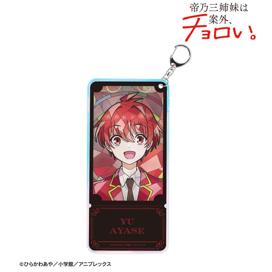 帝乃三姐妹其實意外地容易對付。_綾世優 Aure Glass 極光票夾