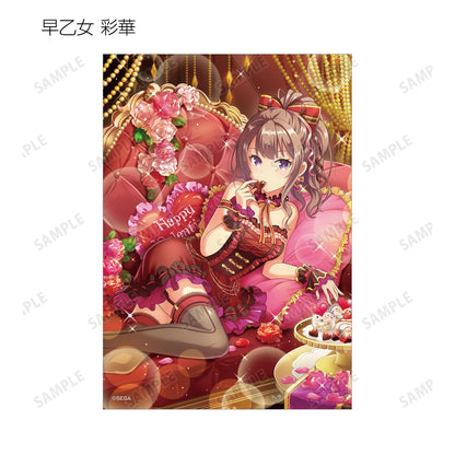 オンゲキ Re:Fresh_隨機寫真卡（單品/全套BOX）【BOX/17包入】