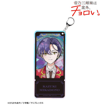 帝乃三姐妹其實意外地容易攻略。_帝乃一輝 Aure Glass 極光票夾