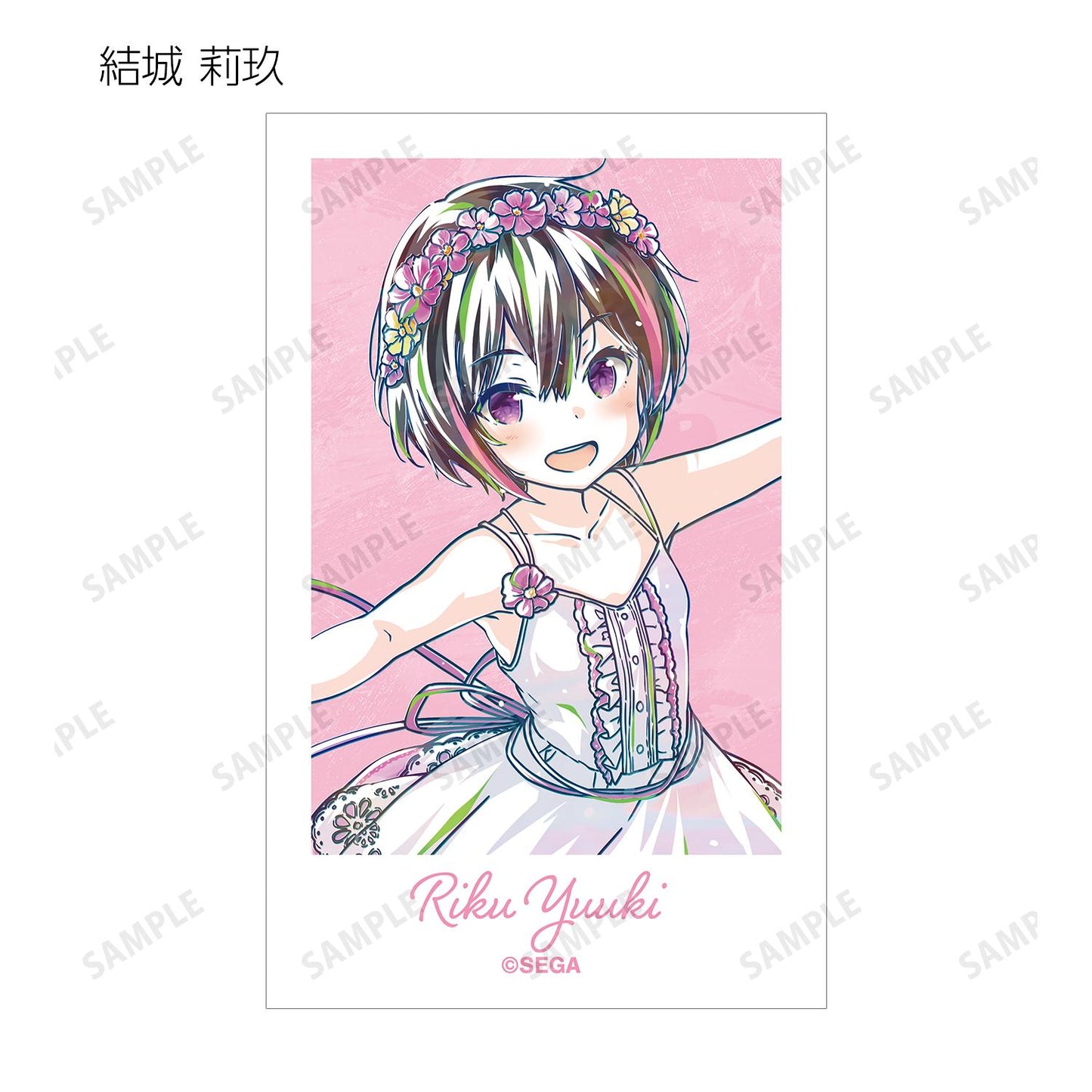 オンゲキ Re:Fresh_隨機 日間夢幻妖精 Ani-Art 拍立得風格插畫卡（單品/全套BOX）【BOX/17包入】