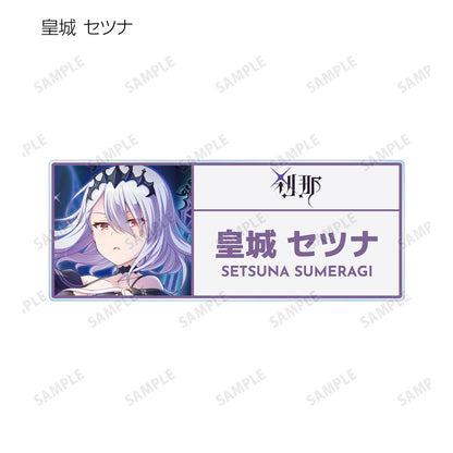 オンゲキ Re:Fresh_隨機亞克力姓名牌 ver.B（單品/全套BOX）【BOX/內含9包】