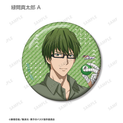 《黑子的籃球》全新繪製 運動假日ver. 交易閃粉徽章（單品/全套BOX）【BOX/14包入】