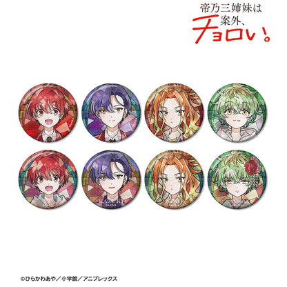 帝乃三姐妹其實意外地容易攻略。_Aure Glass 閃粉徽章（單品/全套BOX）【BOX/8包入】
