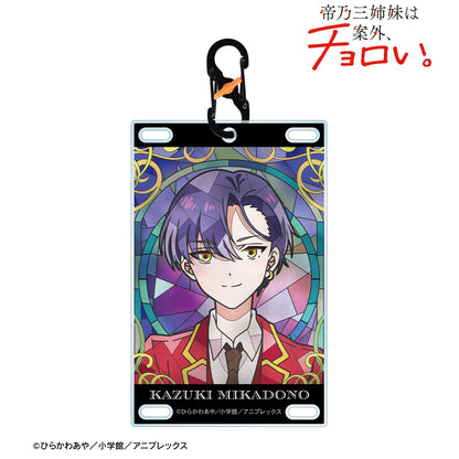 帝乃三姐妹其實意外地容易對付。_帝乃一輝 Aure Glass 帶登山扣卡片型亞克力鑰匙扣