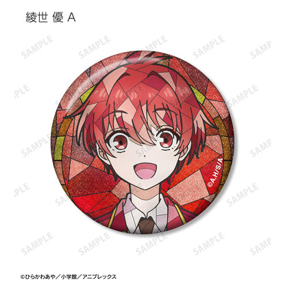 帝乃三姐妹其實意外地容易攻略。_Aure Glass 閃粉徽章（單品/全套BOX）【BOX/8包入】