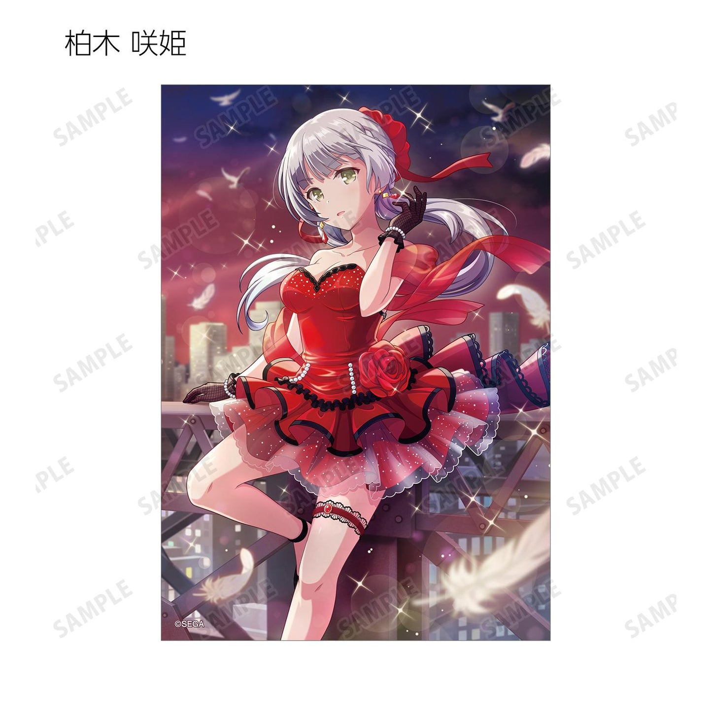 オンゲキ Re:Fresh_隨機寫真卡（單品/全套BOX）【BOX/17包入】