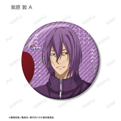 《黑子的籃球》全新繪製 運動假日ver. 交易閃粉徽章（單品/全套BOX）【BOX/14包入】