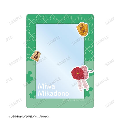 帝乃三姐妹其實意外地容易攻略。_帝乃三和 A5硬質卡套&A5插畫卡套裝