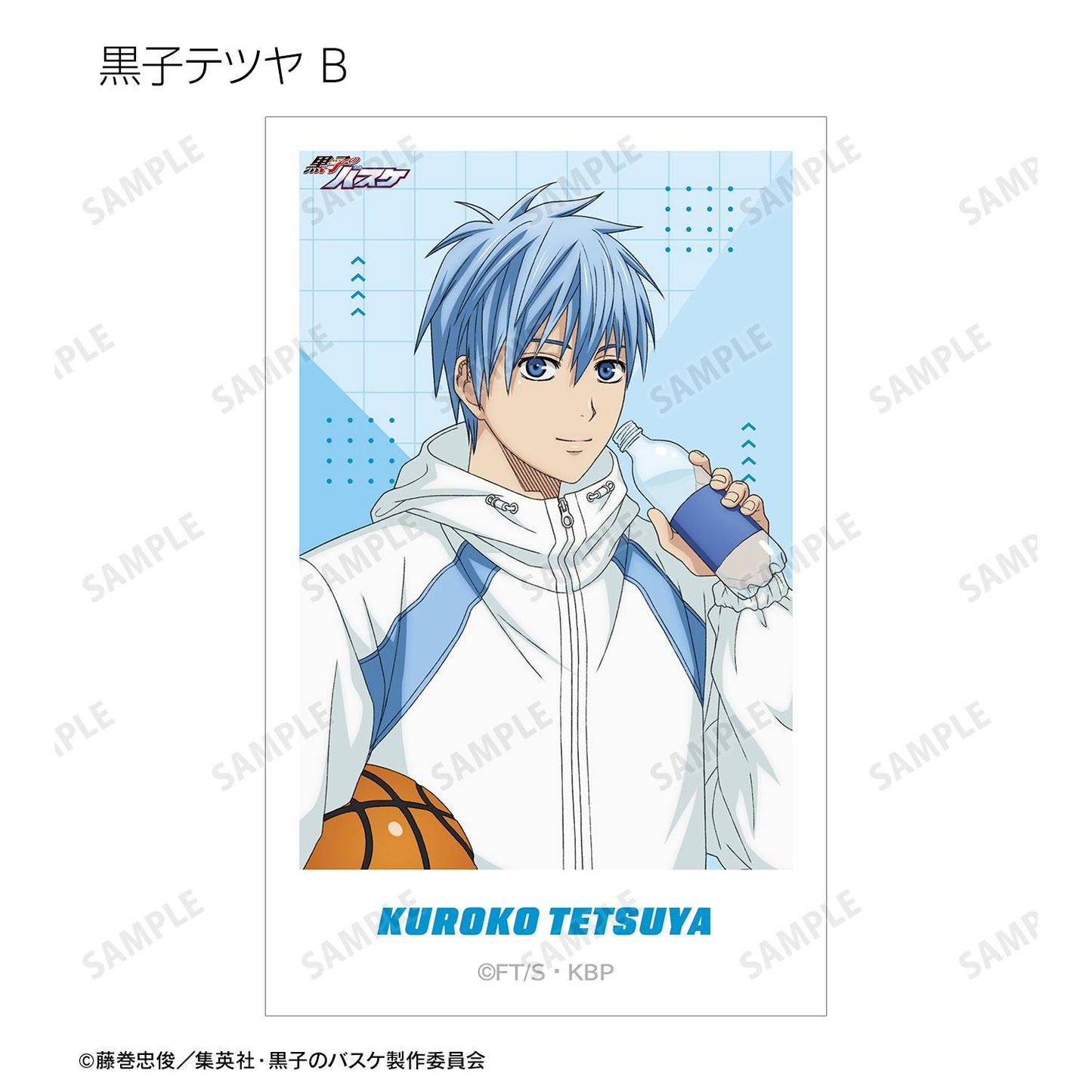 《黑子的籃球》全新繪製 運動假日ver. 隨機拍立得風格插畫卡（單品/全套BOX）【BOX/14包入】