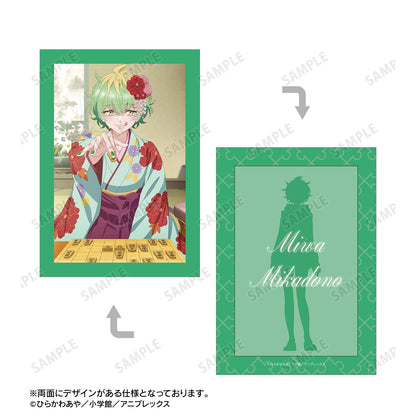 帝乃三姐妹其實意外地容易攻略。_帝乃三和 A5硬質卡套&A5插畫卡套裝