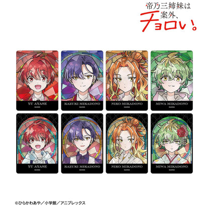 帝乃三姐妹其實意外地容易攻略。_Aure Glass B8硬質卡套（單品/全套BOX）【BOX/8包入】