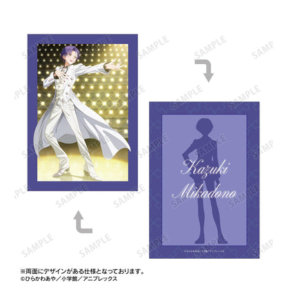 帝乃三姐妹其實意外地容易攻略。_帝乃一輝 A5硬質卡套&A5插畫卡套裝