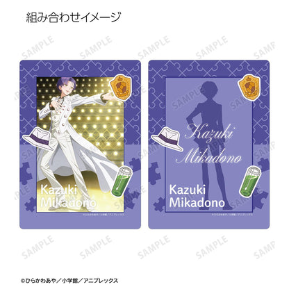 帝乃三姐妹其實意外地容易攻略。_帝乃一輝 A5硬質卡套&A5插畫卡套裝