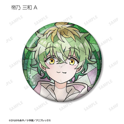 帝乃三姐妹其實意外地容易攻略。_Aure Glass 閃粉徽章（單品/全套BOX）【BOX/8包入】