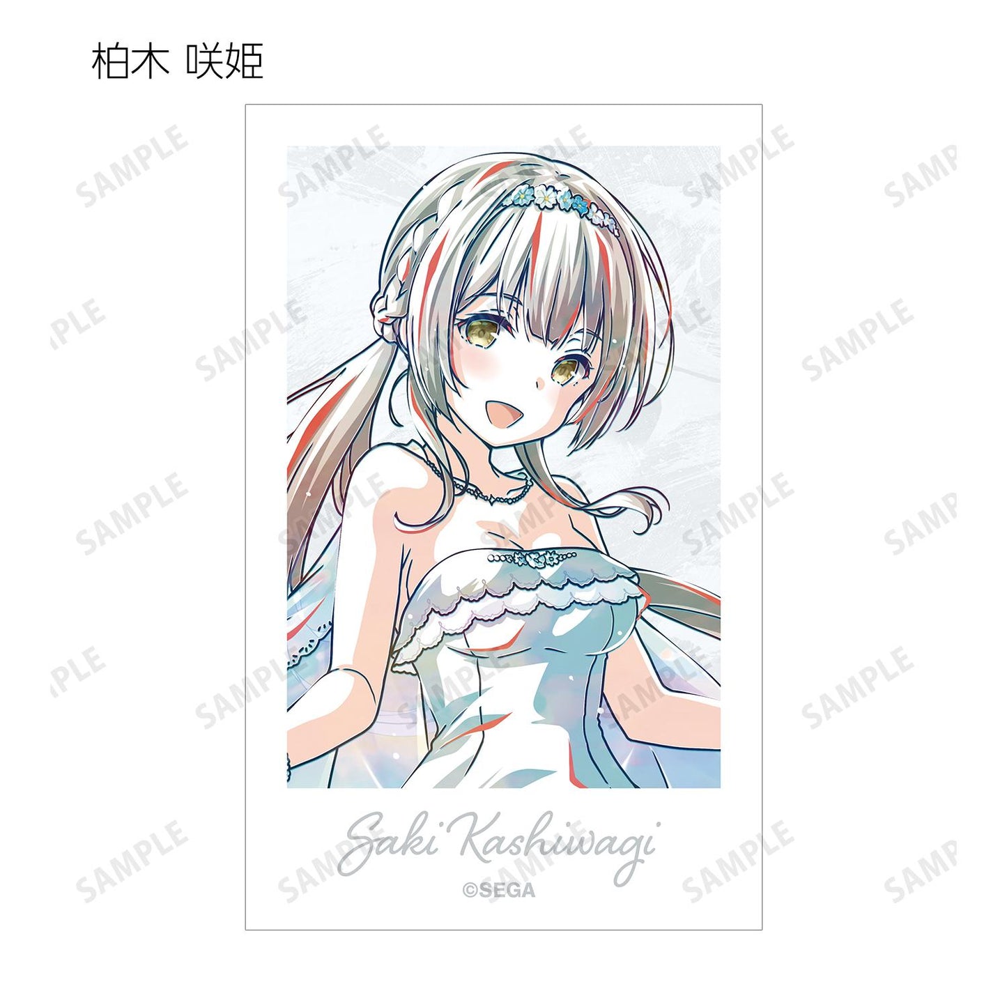 オンゲキ Re:Fresh_隨機 日間夢幻妖精 Ani-Art 拍立得風格插畫卡（單品/全套BOX）【BOX/17包入】