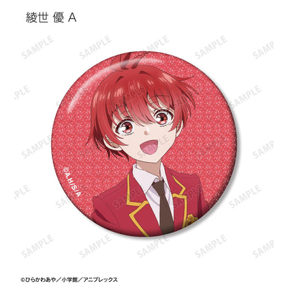 帝乃三姐妹其實意外地容易攻略。_閃粉徽章盲盒（單品/全套BOX）【BOX/內含11包】