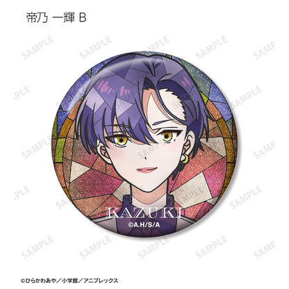 帝乃三姐妹其實意外地容易攻略。_Aure Glass 閃粉徽章（單品/全套BOX）【BOX/8包入】