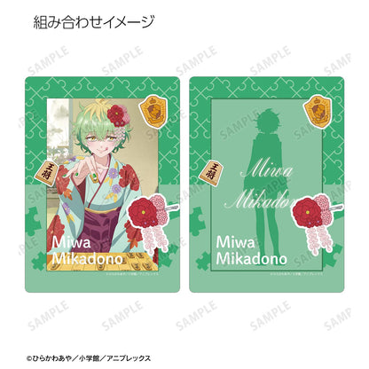 帝乃三姐妹其實意外地容易攻略。_帝乃三和 A5硬質卡套&A5插畫卡套裝