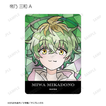 帝乃三姐妹其實意外地容易攻略。_Aure Glass B8硬質卡套（單品/全套BOX）【BOX/8包入】