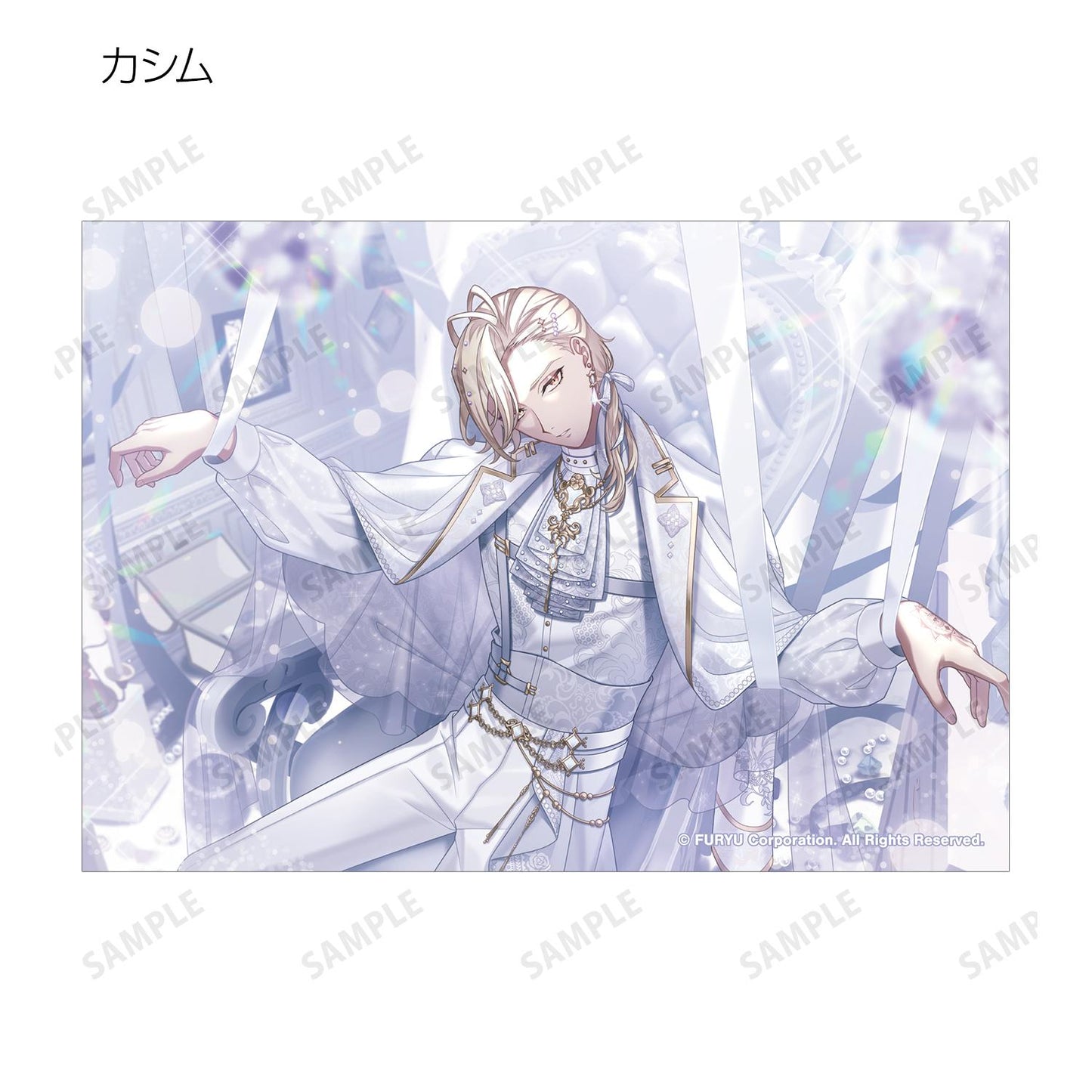 廻らぬ星的星象館_隨機靜態插畫寫真 遊戲活動版（單位/全套BOX）【BOX/18個裝】