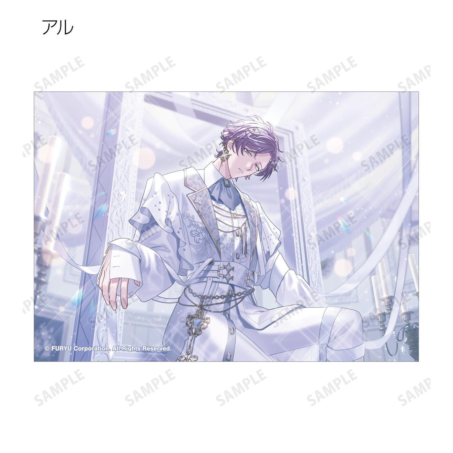 廻らぬ星的星象館_隨機靜態插畫寫真 遊戲活動版（單位/全套BOX）【BOX/18個裝】