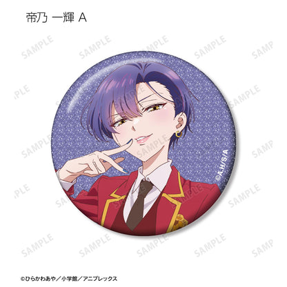 帝乃三姐妹其實意外地容易攻略。_閃粉徽章盲盒（單品/全套BOX）【BOX/內含11包】