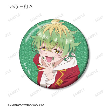 帝乃三姐妹其實意外地容易攻略。_閃粉徽章盲盒（單品/全套BOX）【BOX/內含11包】