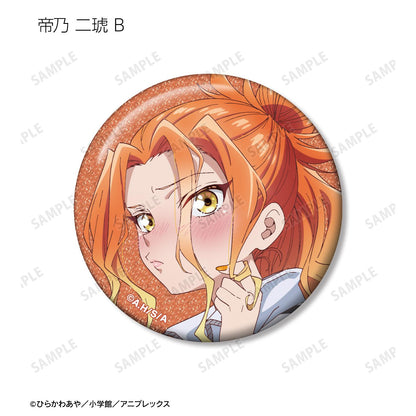 帝乃三姐妹其實意外地容易攻略。_閃粉徽章盲盒（單品/全套BOX）【BOX/內含11包】