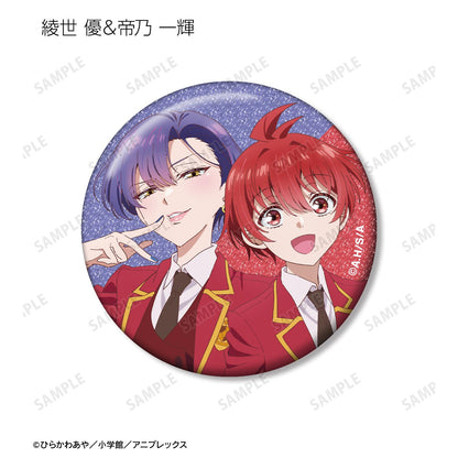 帝乃三姐妹其實意外地容易攻略。_閃粉徽章盲盒（單品/全套BOX）【BOX/內含11包】