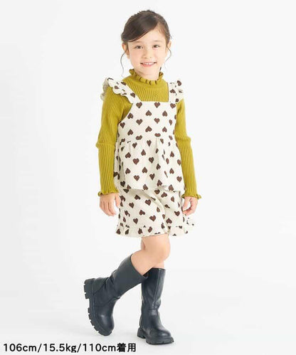 愛心花卉提花吊帶背心&荷葉邊短褲套裝 短款