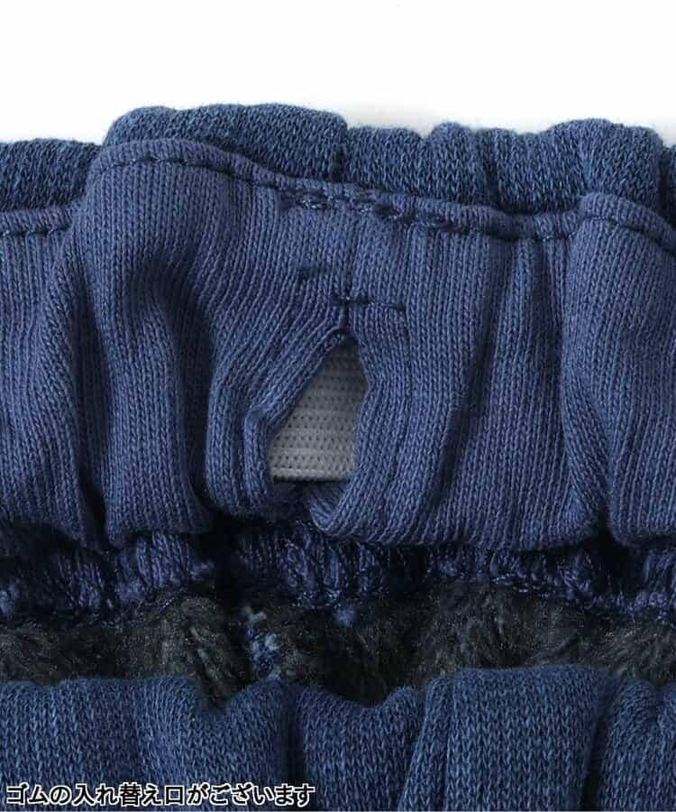 內襯搖粒絨/7天穿搭風格長褲 10分長度