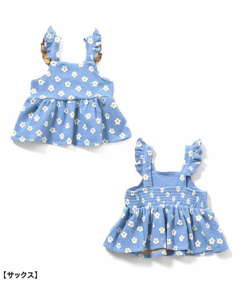 愛心花卉提花吊帶背心&荷葉邊短褲套裝 短款