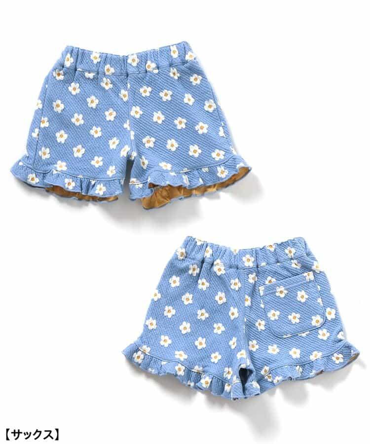 愛心花卉提花吊帶背心&荷葉邊短褲套裝 短款