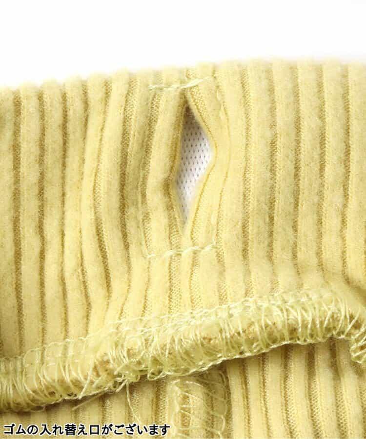 保暖荷葉邊喇叭打底褲 10分長度