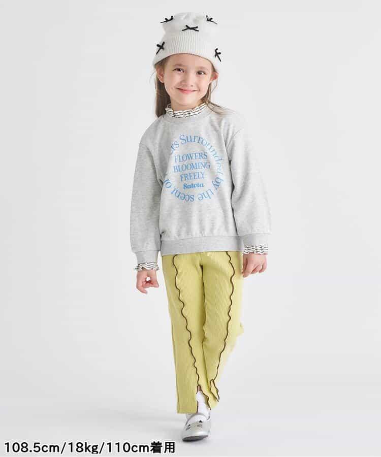 保暖荷葉邊喇叭打底褲 10分長度