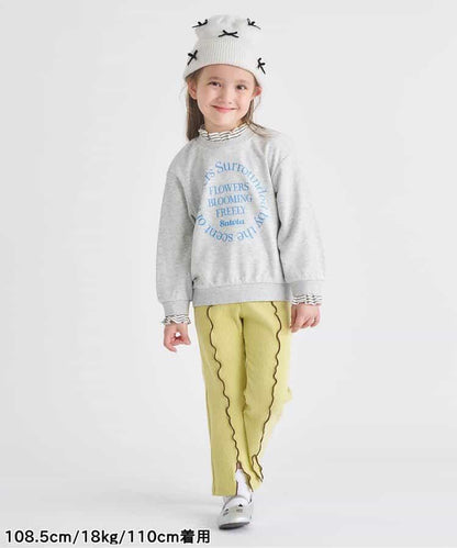 保暖荷葉邊喇叭打底褲 10分長度