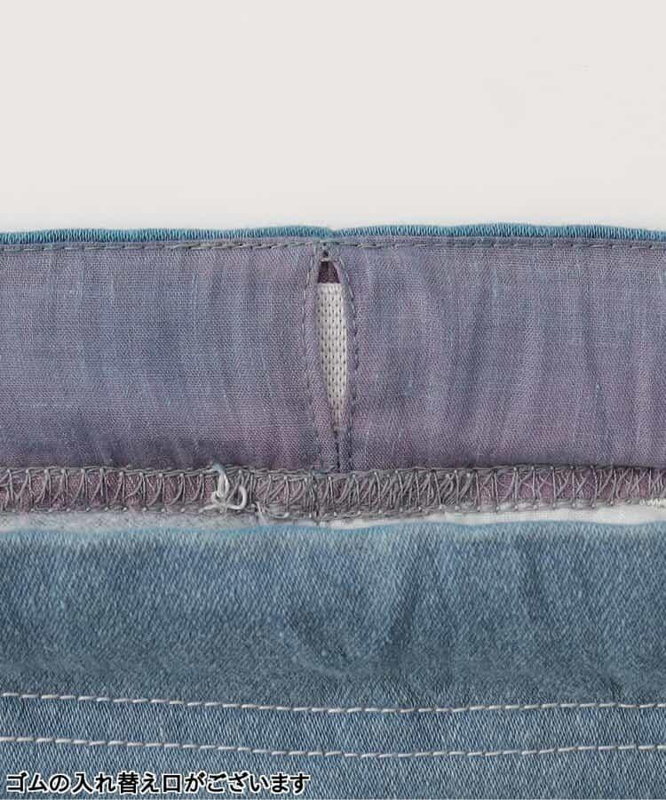 荷葉邊喇叭長褲 10分長度